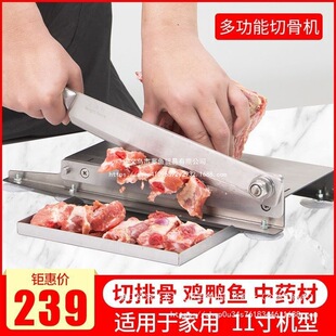�����йǙC����С������ș��C�Ź�厵������r�����u���~�K��Ƭ�C