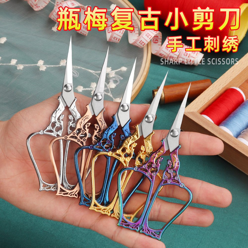 Lin taizuo botella tijeras de ciruela tijeras de aleación de acero inoxidable tijeras de estudiante cabeza de hilo tijeras hechas a mano ciruela tijeras de oro vintage
