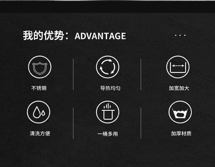 汤桶详情_02.jpg