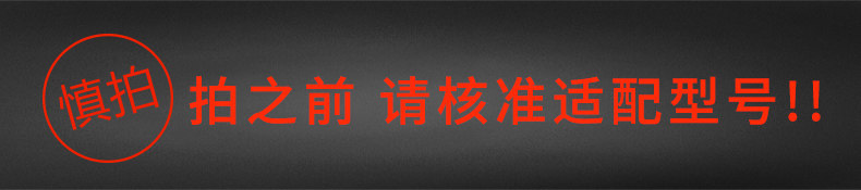 Panda high-pressure washer nozzle spray head gun tip car washer accessories quick-connect 70-degree 80-degree 85-degree 90-degree