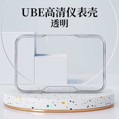 Minchao is suitable for Wuyang Honda UBE instrument case waterproof cover screen display protective cover dust cover accessories (Other Electric Vehicle Accessories) - ube-instrument-shell-transparent
