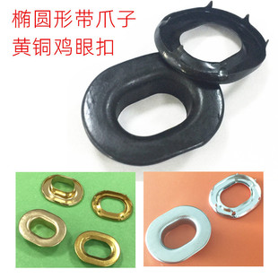 �E�A�~�u�ۿ۽�ɫ��צ���ۃ�14*10MM ��27*21 ��۽������_�~��
