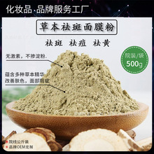 РĤ ԺРРSРaˮoܛĤ РĤ