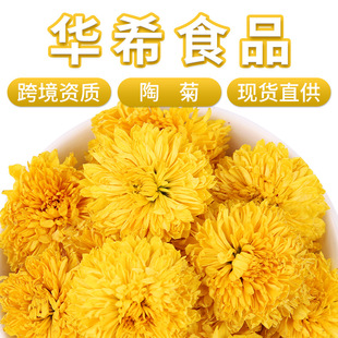 �վ��S�ջ����lɢ�b500g��؛�����S�ջ���a��؛Դ���l���S�ղ��~