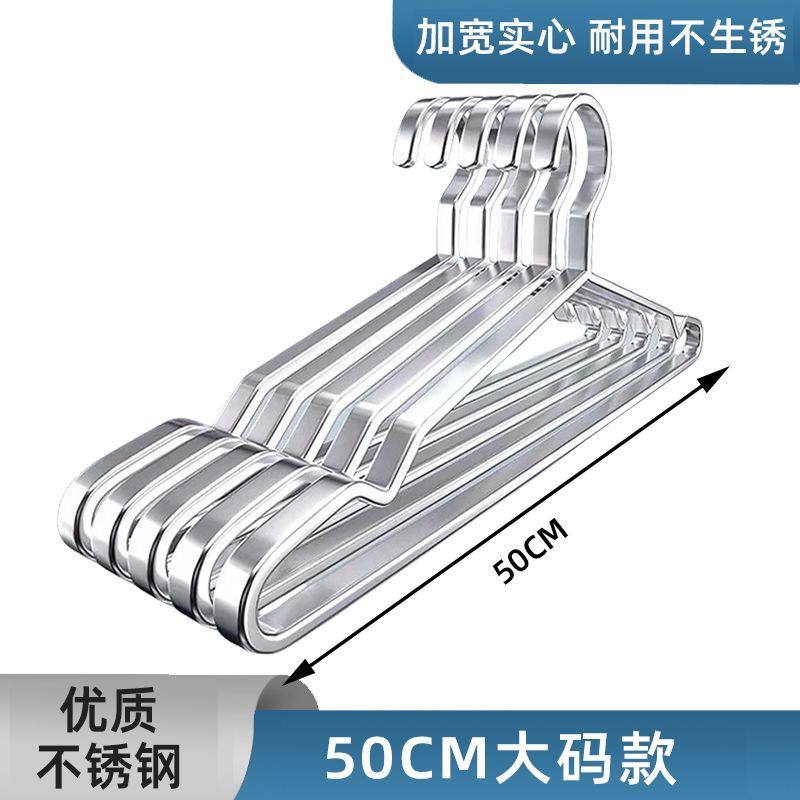 50CM【1개입】