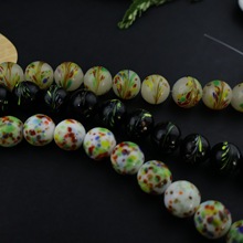 老琉璃圆珠散珠配珠隔珠文玩配饰配件diy饰品E173