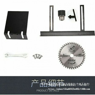 �����ֹ��๦��ľ������һ̨��֧�ܿ�ľ���C�����ƽ������̨̨�