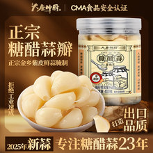 ���������Ǵ�������ɽ�|�����^���������D�����̲������Ş��