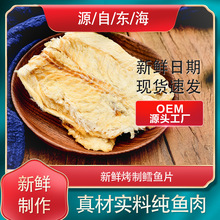 �W�t��ʳ�L�~Ƭ��ʳ��ζ��ʳ��L�~Ƭ���l�S���L�~Ƭ5kg