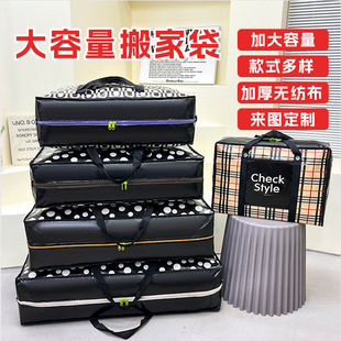 �o������Ҵ��·�������������������ޱ��ռ{����Ҵ��Ӱ����