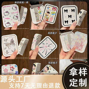 ins�L���y�R�W�����������a�y�R���б�y�S��С�R���ۯB�R�Ӱ�ɫ