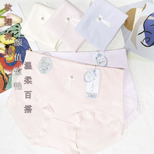 �¿�Ůʿ�Rِ������Ůʿ��ѝ  �����Y���m͸���������ǃ�ѝ8463#