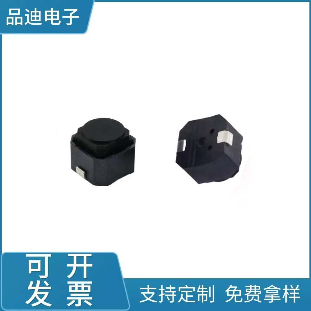无声轻触开关6*6*5/4.3硅胶按纽汽车喇叭导航按键包脚贴片开关