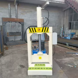 切胶机;硫化机;橡胶裁断机