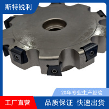 高精度三面刃铣刀数控刀具加工硬质合金钢制亮银色涂层