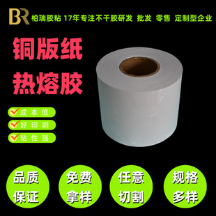 38-60-80�˃��|�~�漈�����zˮ�z��ճ���z��װ׵ײ����z����