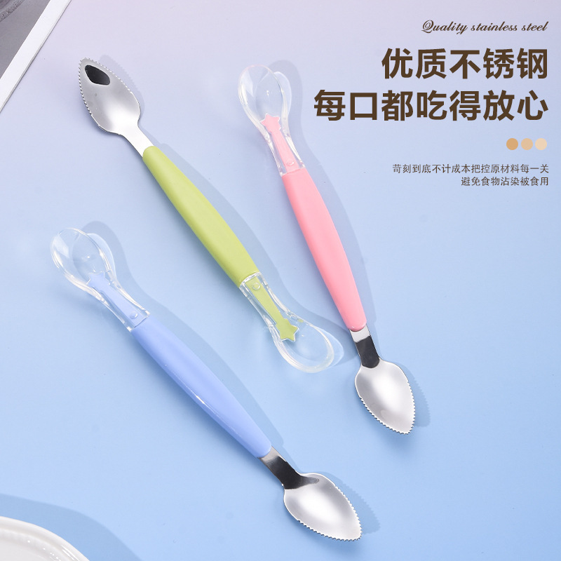 Mud Scraping Spoon Baby Double-Headed Dual-Purpose Silicone Spoon Stainless Steel Mud Digging Spoon Feeding Spoon Baby Food Supplement Fruit Puree Storage Box