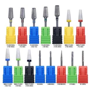 Tungsten Steel Grinding Head, Nail Removal, Pre-processing, Dead Skin Exfoliation, Ceramic Head Grinding Head, Drill Bit, Nail Polishing Head
