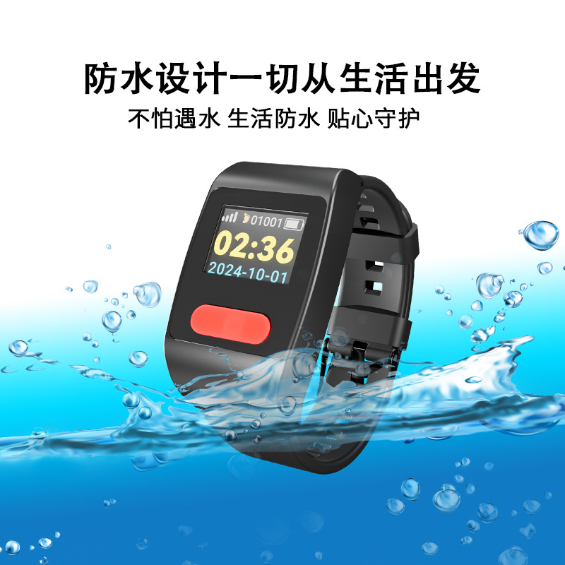 XL10-4G通话智能手表
