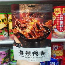 RRuζʳeʳʳ^ӼҾەkС