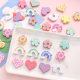 Cartoon Color Flower Love Rainbow Wooden Beads Handmade DIY Jewelry Accessories Mobile Phone Chain Hanging Material