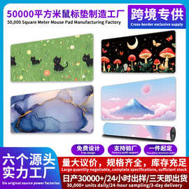 热门图片鼠标垫超大号电竞mouse pad游戏办公创意防滑桌滑鼠垫126