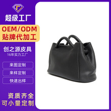 高端打版定制手工真皮手提包高级质感大容量单肩斜挎托特包女定做