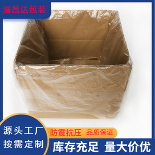 pe�������ϴ�͸���������m����C�����r�Ӻ��Ľ������w���b�ķ���