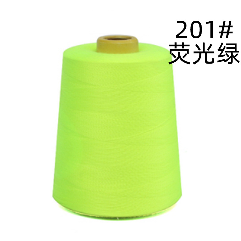 201#형광녹색 402라인 8000야드 220g