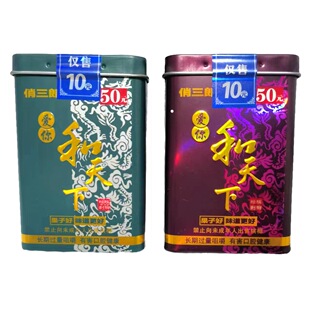 ������̶�����㡿��ʮ������������Ƹ߶��F�жY�й��b����