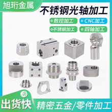 ���P䓹��S�ӹ������ǘ˹�U���U�A���N�Ӕ���܇���ӹ���I�۴��