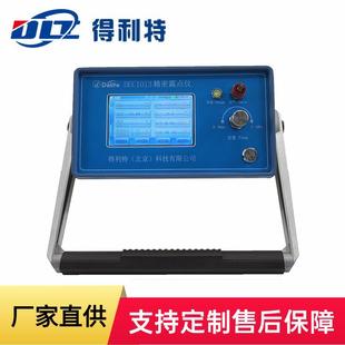 Dew Point Meter Gas Analyzer Portable Dew Point Meter Sf6 Micro Water Meter Micro Water Meter Precision Dew Point