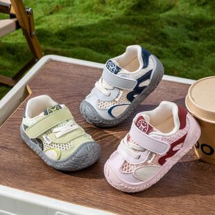 多功能毛毡用品