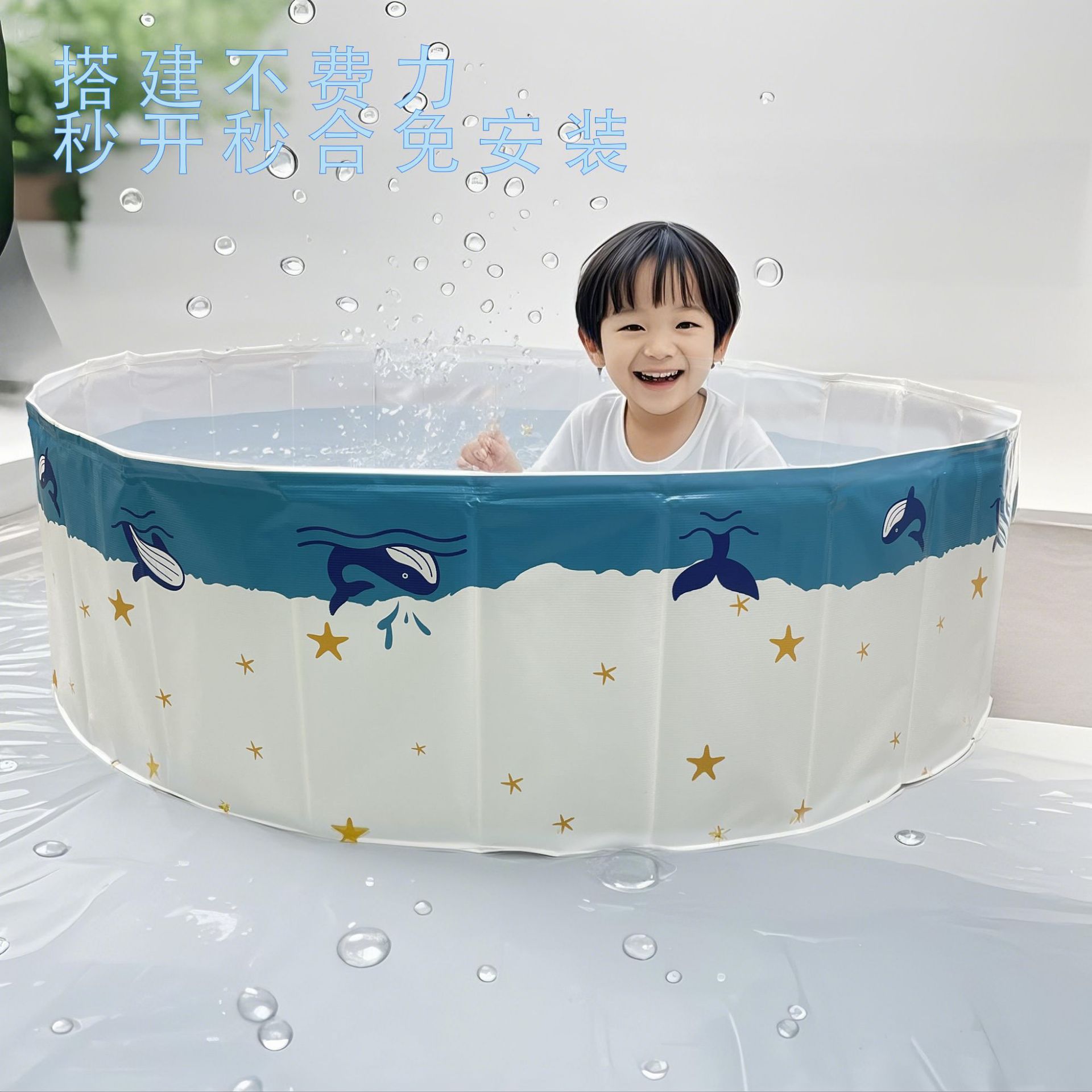 儿童免充气游泳池家用折叠泳池加厚水池室外玩水戏水小球池浴桶