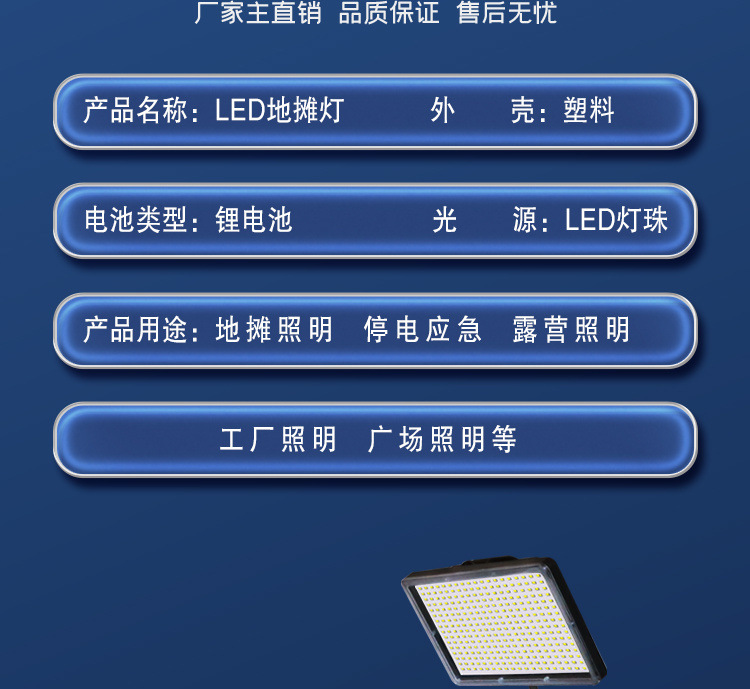 2e45926d-a638-48f8-81cb-0faa040f3f70.jpe