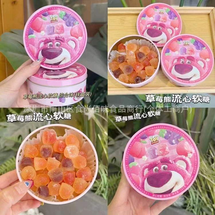 Комплексная клубника, подарочная коробка, набор, фруктовый вкус, 160 г