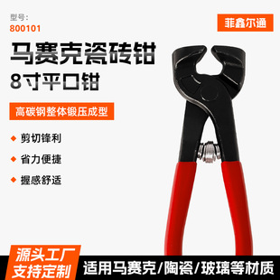�S��ֱ�N8�粣���ɴu�Q������߅�Q�Rِ����и��߅ƽ�^�ɴu�Q�S