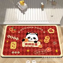 ��ͨ��ȤС��ӭ��ԡ�ҵ؉|����ԡ����ˮ�����_�|���K����T�|