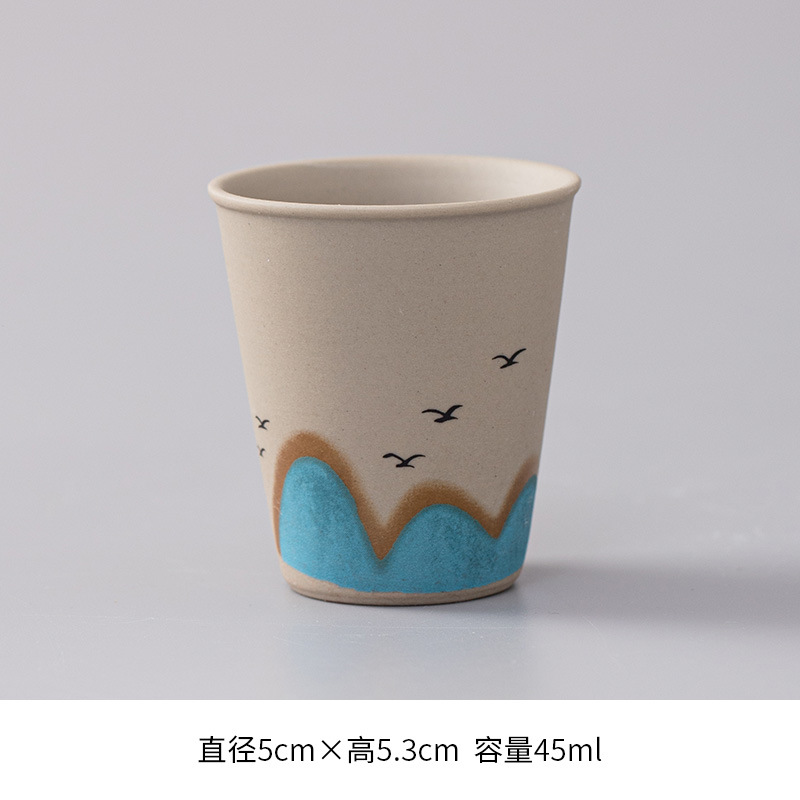 석기 일본 컵-파 마운틴 블루