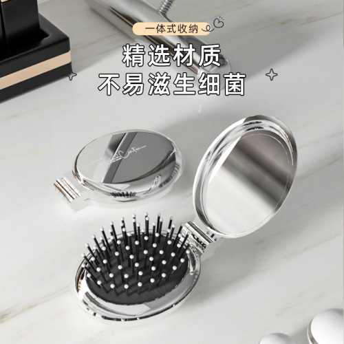 Small comb, portable folding comb, air bag, air cushion comb, pocket comb, hair smoothing mirror, integrated comb, cosmetic mirror