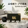 礼盒装便携功夫双层泡茶器