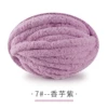 07 taro purple