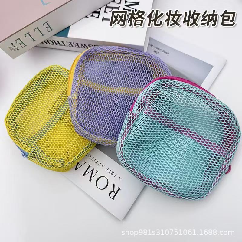 Limited Edition Colorful Mesh Tofu Bag, Ultra-Light Mesh Storage Pouch, Multi-Purpose Storage Bag Small Hanging Accessory Limited Edition Colorful Mesh Tofu Bag, Ultra-Light Mesh Storage Pouch, Multi-Purpose Storage Bag Small Hanging Accessory