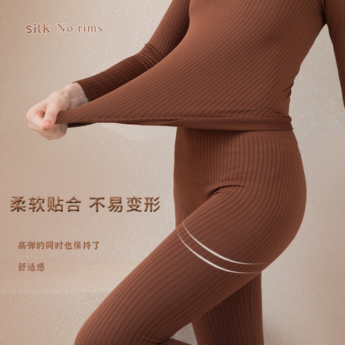 Winter Warm Fleece Thick Women's Thermal Underwear Set Pure Color Seamless Body Shaping Lingerie
