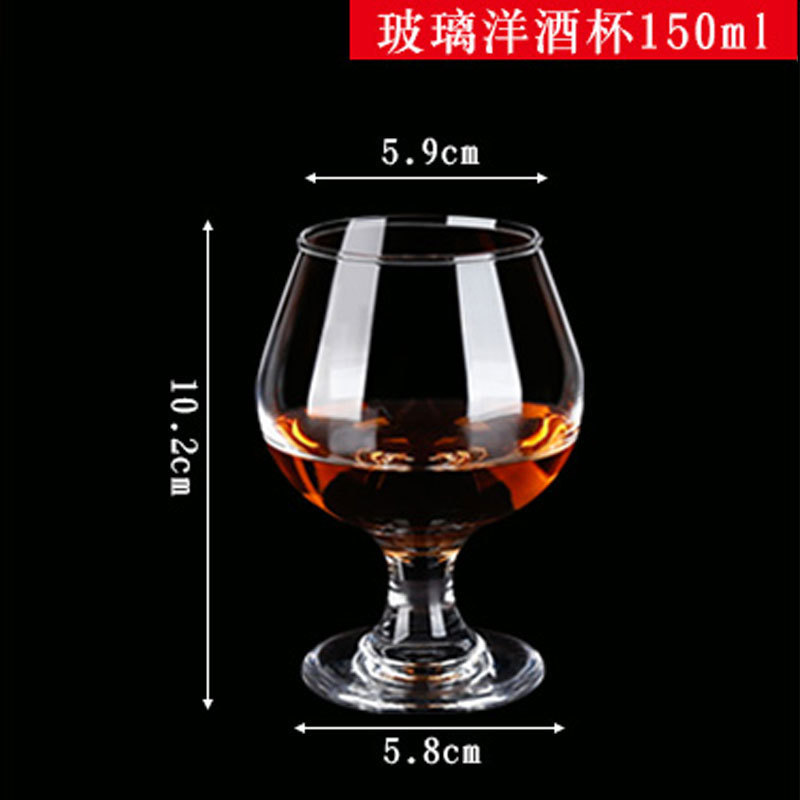 Vaso de cristal de brandy de alta gama lujoso ligero de alto grado de vidrio conjunto de tazas de vino domésticas de alta calidad de tazas de vino tinto de pies cortos