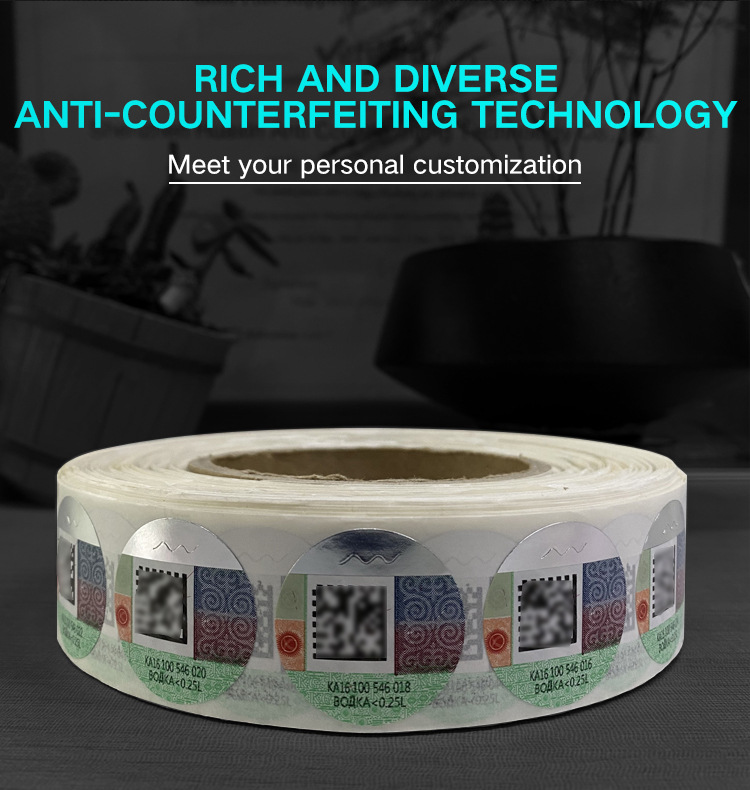 微信图片_20241224092313