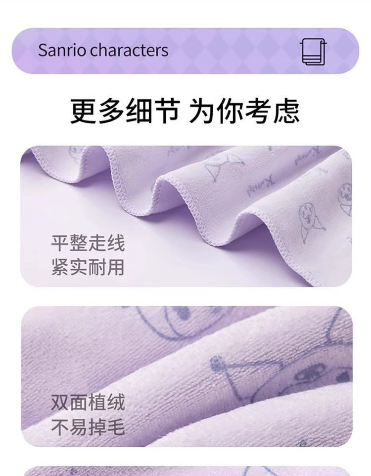 c7d8e626-b5f2-4807-b21e-03a2e9254ead.jpe