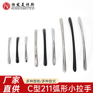 ����C��211С���֬F�����s��ϙ��������b�����\�Ͻ��ΰ���