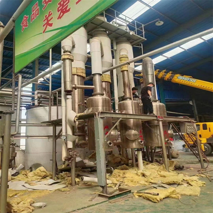 3吨三效降膜蒸发器 葡萄糖浓缩蒸发设备 二手不锈钢真空蒸发器
