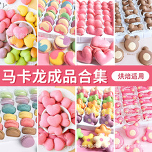 ���l��ʽ�R�������յ���決���Ʒ��ƷĽ˹�����b���ʽ���c�c��